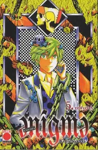 Volume cover